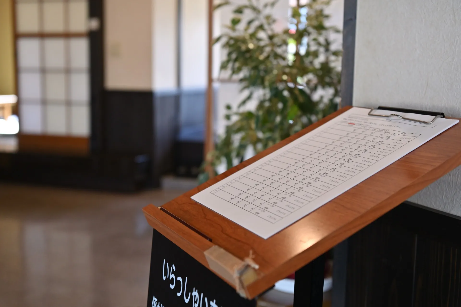 寄せられることの多いご質問とその回答